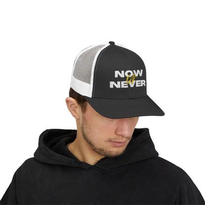 Now or Never Snapback Trucker Cap | Stylish Hat for Everyday, Perfect Gift, Trendy Headwear for Festivals, Sports, Casual Wear